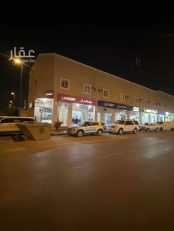 محل للإيجار في شارع الملك عبد الله بن عبدالعزيز, حي العاصمة, مدينة امارة منطقة الرياض - الدرعيه, منطقة الرياض