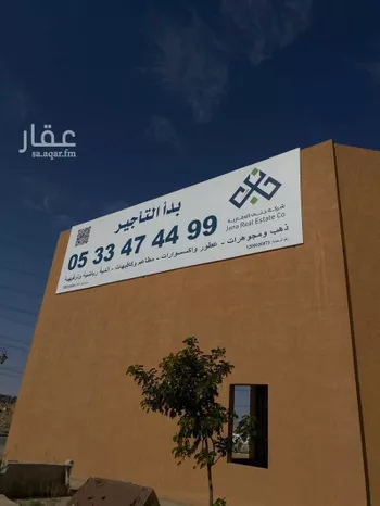 محل للإيجار في شارع الأمير محمد بن سلمان, حي الرمال, مدينة الرياض, منطقة الرياض صورة 3
