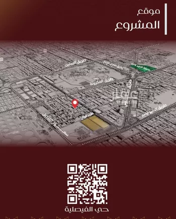 شقة للبيع في شارع عمارة اليمني, حي الفيصلية, مدينة جدة, منطقة مكة المكرمة صورة 3