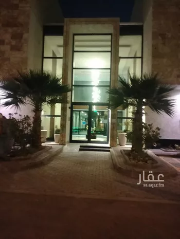 شقة للإيجار في شارع الخازن, حي العارض, مدينة الرياض, منطقة الرياض
