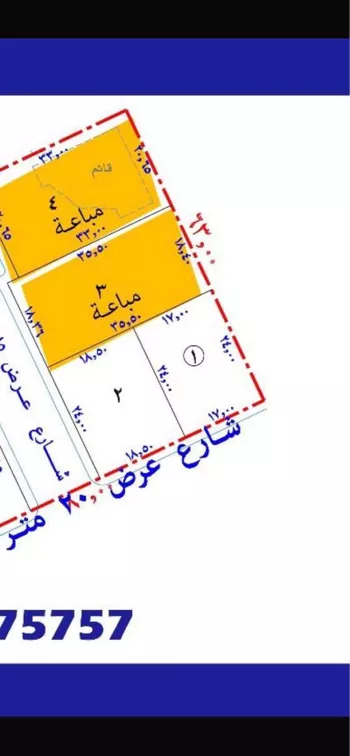 أرض للبيع في شارع الشقه العليا 1035, حي التوفيق, مدينة بريده, منطقة القصيم