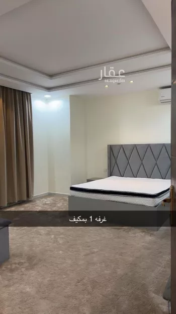 شقة للإيجار في شارع عبدالله بن حماد الشبيلي, حي الرمال, مدينة الرياض, منطقة الرياض