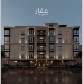 شقة للبيع في شارع السيف, حي السيف, مدينة الدمام, المنطقة الشرقية