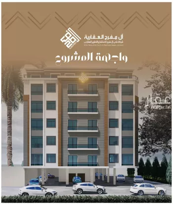 شقة للبيع في شارع عدي بن بداء, حي النزهة, مدينة جدة, منطقة مكة المكرمة صورة 2