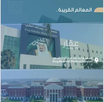شقة للبيع في شارع أحمد بن خلف, حي الصواري, مدينة جدة, منطقة مكة المكرمة صورة 3