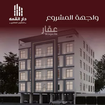 شقة للبيع في شارع يزيد بن معاويه, حي الفيصلية, مدينة جدة, منطقة مكة المكرمة