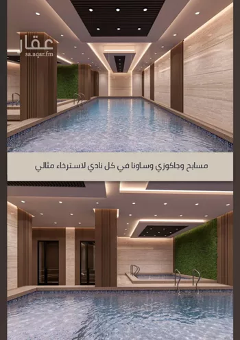 شقة للبيع في شارع الامير عبدالمجيد, حي الصواري, مدينة جدة, منطقة مكة المكرمة صورة 5