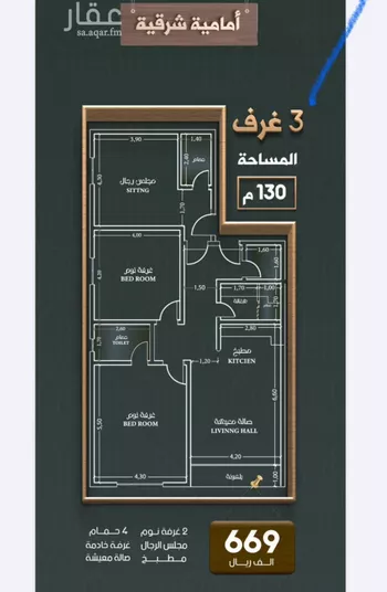شقة للبيع في شارع تحقيق الامل, حي النهضة, مدينة جدة, منطقة مكة المكرمة صورة 2