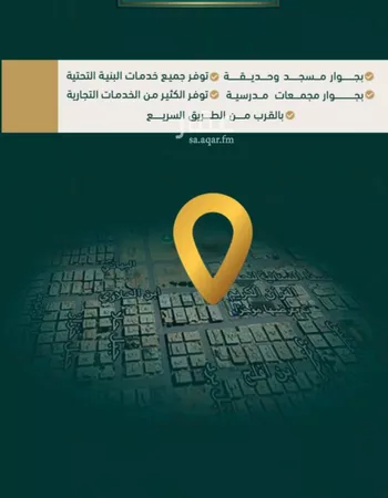 شقة للبيع في حي الصفاء, مدينة جدة, منطقة مكة المكرمة صورة 5