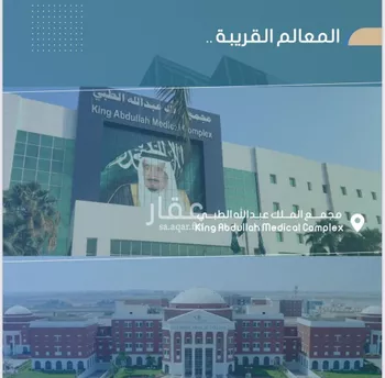 شقة للبيع في شارع أحمد بن خلف, حي الصواري, مدينة جدة, منطقة مكة المكرمة صورة 5