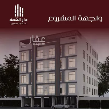 شقة للبيع في حي الفيصلية, مدينة جدة, منطقة مكة المكرمة صورة 4