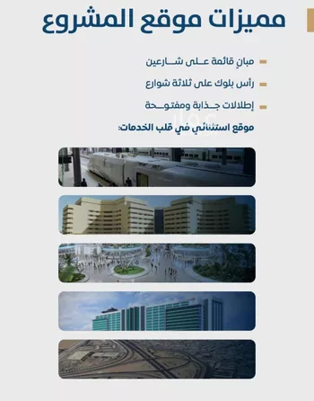 شقة للبيع في حي الجامعة, مدينة جدة, منطقة مكة المكرمة