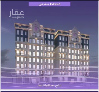 شقة للبيع في شارع الواحة, حي الواحة, مدينة جدة, منطقة مكة المكرمة