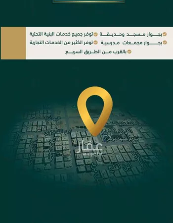 شقة للبيع في حي الصفاء, مدينة جدة, منطقة مكة المكرمة صورة 2