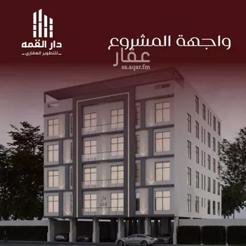 شقة للبيع في حي الفيصلية, مدينة جدة, منطقة مكة المكرمة صورة 2