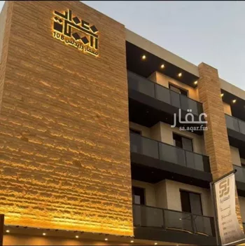 شقة للإيجار في شارع جعفر بن هاشم, حي العارض, مدينة الرياض, منطقة الرياض