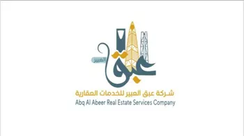 أرض للبيع في شارع طريق الليث, حي المليساء, مدينة جدة, منطقة مكة المكرمة