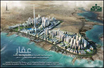 أرض للبيع في شارع طريق الليث, حي المليساء, مدينة جدة, منطقة مكة المكرمة