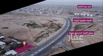 أرض للإيجار في حي سماح, مدينة عنيزه, منطقة القصيم