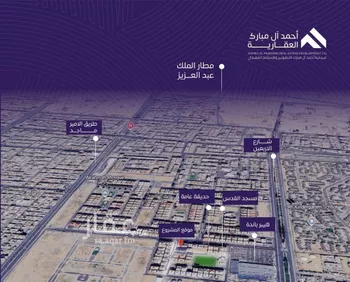 شقة للبيع في شارع عبد الله بن ابي الوليد, حي المروة, مدينة جدة, منطقة مكة المكرمة صورة 4