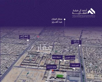 شقة للبيع في شارع عبد الله بن ابي الوليد, حي المروة, مدينة جدة, منطقة مكة المكرمة صورة 4