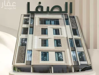 شقة للبيع في شارع ابن الحلاوي, حي الصفاء, مدينة جدة, منطقة مكة المكرمة
