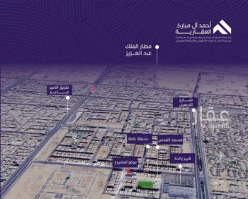 شقة للبيع في شارع عبد الله بن ابي الوليد, حي المروة, مدينة جدة, منطقة مكة المكرمة صورة 4
