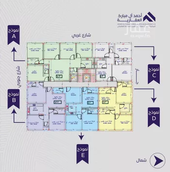 شقة للبيع في شارع عبد الله بن ابي الوليد, حي المروة, مدينة جدة, منطقة مكة المكرمة صورة 3