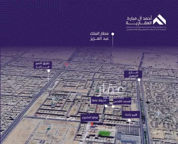 شقة للبيع في شارع عبد الله بن ابي الوليد, حي المروة, مدينة جدة, منطقة مكة المكرمة صورة 4