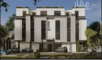شقة للبيع في شارع السلامة, حي النرجس, مدينة الرياض, منطقة الرياض صورة 2