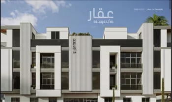 شقة للبيع في شارع عمر التميمي, حي التعاون, مدينة الرياض, منطقة الرياض