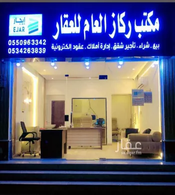 شقة للإيجار في شارع عبد الله باسند, حي الواحة, مدينة جدة, منطقة مكة المكرمة