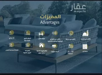 شقة للبيع في شارع منارة بن سهم, حي السلامة, مدينة جدة, منطقة مكة المكرمة صورة 3