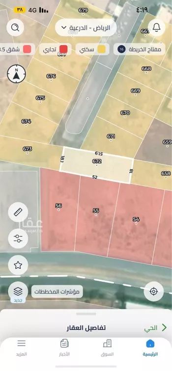 أرض للبيع في شارع ظهره العودة غرب 54, حي ظهره العودة غرب, مدينة امارة منطقة الرياض - الدرعيه, منطقة الرياض