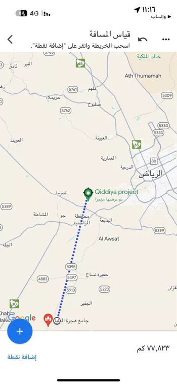 أرض للبيع في شارع جبل اليمامة ، حي الدار البيضاء ، الرياض ، منطقة الرياض صورة 2