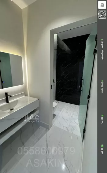 شقة للإيجار في شارع عقيل عطاس, حي العارض, مدينة الرياض, منطقة الرياض صورة 2