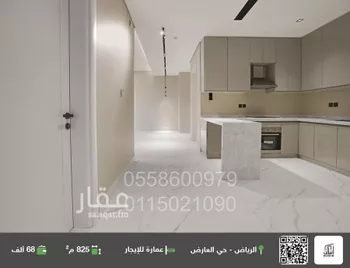 عمارة للإيجار في شارع العدل, حي العارض, مدينة الرياض, منطقة الرياض
