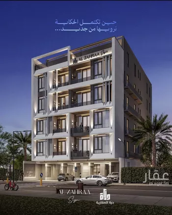 شقة للبيع في شارع ابو حميد الساعدي, حي الزهراء, مدينة جدة, منطقة مكة المكرمة