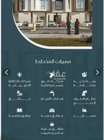 شقة للبيع في شارع ابن ابجر الكناني, حي مريخ, مدينة جدة, منطقة مكة المكرمة صورة 3