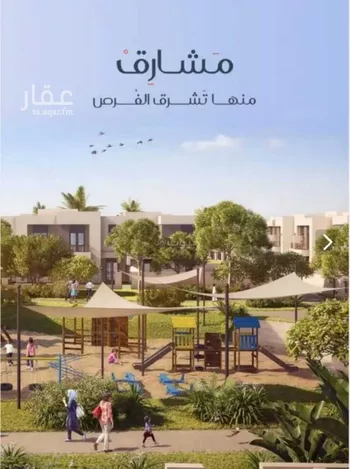 شقة للبيع في شارع ابن ابجر الكناني, حي مريخ, مدينة جدة, منطقة مكة المكرمة صورة 2
