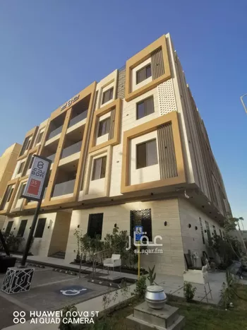 شقة للبيع في شارع النثر, حي قرطبة, مدينة الرياض, منطقة الرياض صورة 2