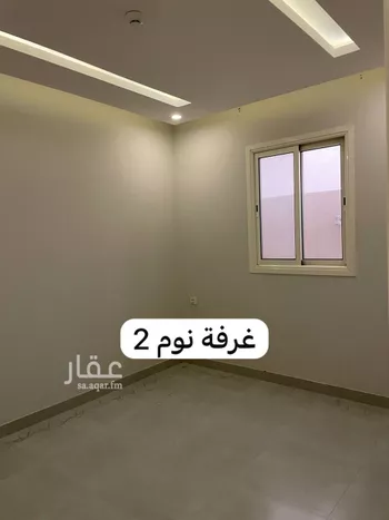 شقة للبيع في شارع النزلة, حي ظهرة لبن, مدينة الرياض, منطقة الرياض