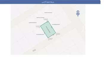 أرض للبيع في مدينة الرياض, منطقة الرياض صورة 2