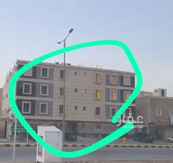 شقة للبيع في شارع الصدق, حي العوالي, مدينة الرياض, منطقة الرياض