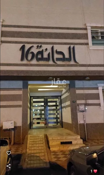 شقة للبيع في شارع نابلس, حي ظهرة لبن, مدينة الرياض, منطقة الرياض صورة 2