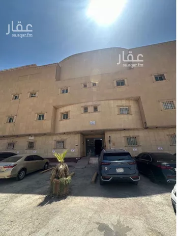 شقة للبيع في شارع الأمير عبدالله بن سعود بن عبدالله صنيت, حي الصحافة, مدينة الرياض, منطقة الرياض
