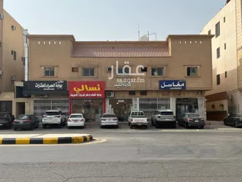 عمارة للإيجار في شارع آل داود, حي الحمراء, مدينة الرياض, منطقة الرياض صورة 2