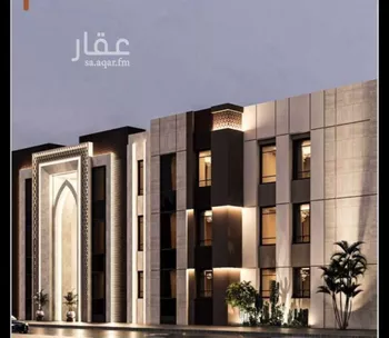 شقة للبيع في حي المهدية, مدينة الرياض, منطقة الرياض صورة 2