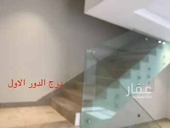 فيلا للإيجار في شارع ابي المكارم بن مفرج, حي عكاظ, مدينة الرياض, منطقة الرياض صورة 5