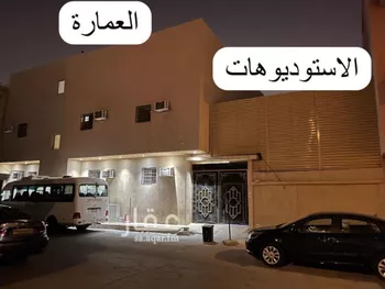 عمارة للإيجار في شارع عين الثغرة, حي أم الحمام الشرقي, مدينة الرياض, منطقة الرياض